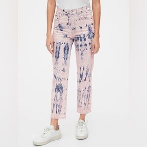 Tie Dye Jeans - Long